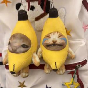 바나나 고양이 인형 펜던트 키 체인 울고 행복한 바나나 고양이 플러시 펜던트 소리 장난감 자동차 가방 재미 있은 펜던트 열쇠 고리 선물 어린이