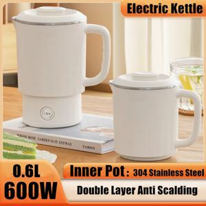 0.6L 미니 접이식 주전자 휴대용 온수기 600W 600ml 전기 주전자 홈 주전자 전기 끓는 냄비 여행하기 쉬운