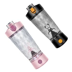 650ml 자동 자체 교반 머그잔 커피 우유 주스 믹싱 컵 믹서 쉐이크 병 블렌더 주전자 체육관 야외