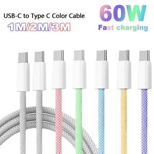PD 60W 용 USB-C-유형 C 컬러 케이블 Apple iPhone 15 삼성 화웨이 Xiaomi 유형 C 제직 케이블 액세서리 용 고속 충전