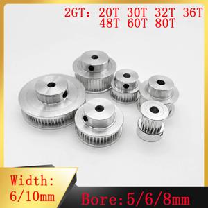 2GT 동기 휠 2M 20T 30T 32T 36T 40T 48T 60T 80 톱니 벨트 폭 6/10mm 조리개 5/6/8mm 3D 프린터 GT2 벨트 풀리