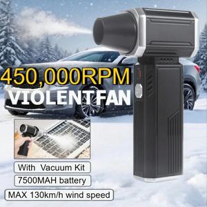 450000RPM 강풍 54m/s 폭풍 팬 브러시리스 터보 제트 팬 7500MAH 강력한 공기 송풍기 진공 먼지 청소기 Type-C 충전