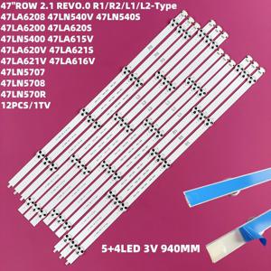LED 백라이트 스트립, 47LN5708-ZA 47LN570R-ZA 47LA620S 47LN5400 47LN540V 6916L-1174A 6916L-1175A 6916L-1176A 6916L-1177A