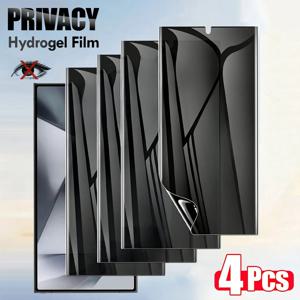 삼성 갤럭시 S25 S24 S23 S21 S22 울트라 화면 보호기에 대 한 4Pcs 안티 스파이 소프트 하이드로 겔 필름 삼성 참고 20 10 9 8 S10 S9