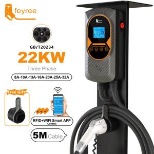 Feyree 스마트 앱 와이파이 제어 GB/T 소켓, 32A, 7.6KW, 1 상, 22KW, 11KW, 3 상