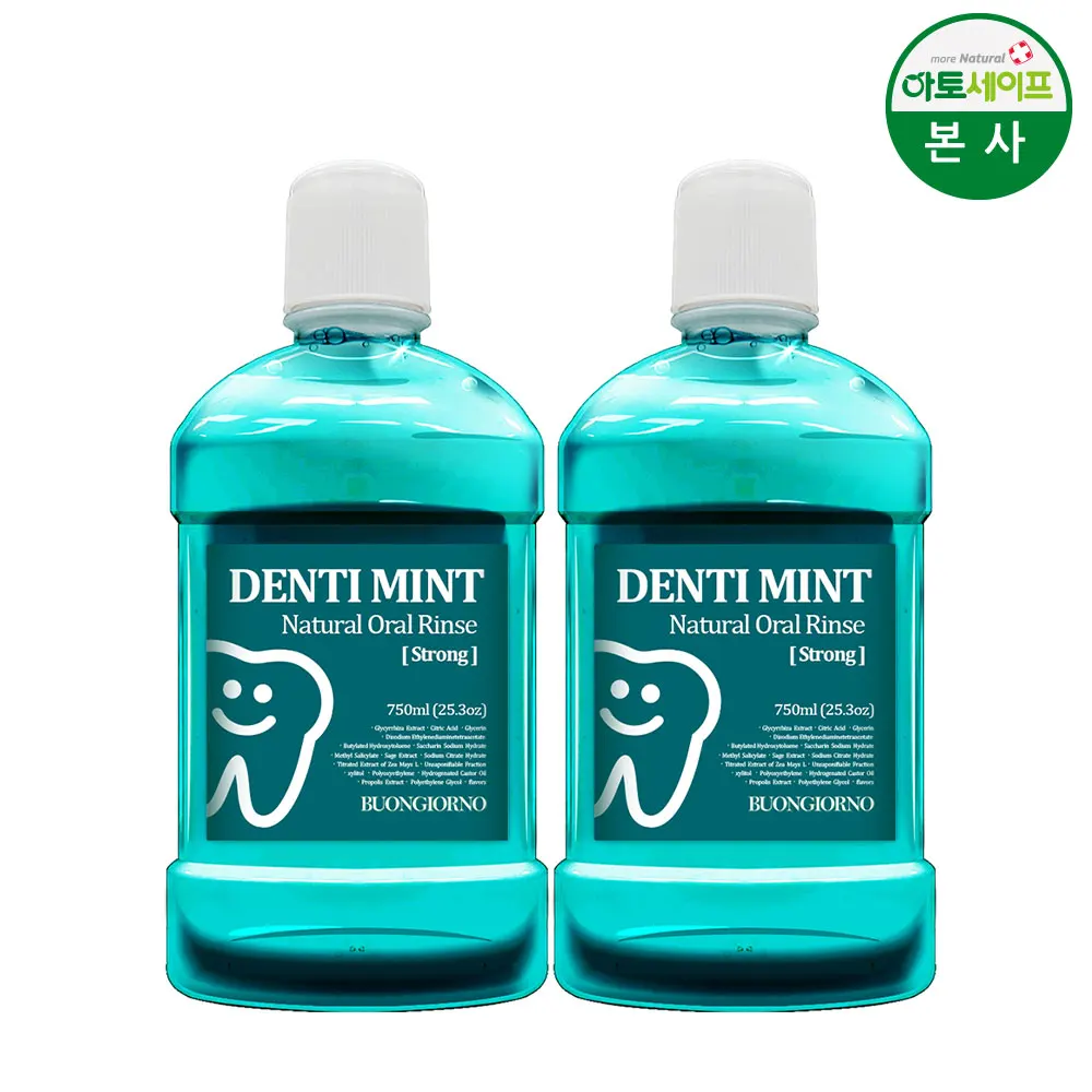 덴티본조르노 구강청결제 스트롱 750ml 2개