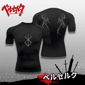 Guts 압축 셔츠 Berserk Anime Guts Gymwear Gymclothing Animeshirt 압축기 근육 체육관 미학 Animewear Shape Wear