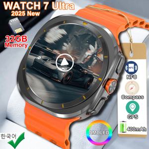 2025 새로운 시계 7 울트라 스마트 시계 남자 32GB 메모리 3D 비디오 디스플레이 스포츠 SmartWatch GPS NFC 나침반 혈액 산소 Smartwatch