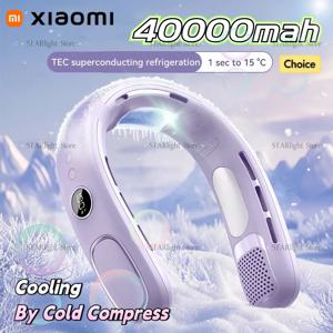 Xiaomi 5단 교수형 목 팬 휴대용 Bladeless 미니 충전식 음소거 LED 디지털 디스플레이 전기 40000mAh 팬 공기 냉각기