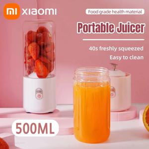 Xiaomi 휴대용 Juicer 밀크 쉐이크 컵 소형 미니 전기 무선 Juicer 홈 Usb 충전식 6 블레이드 과일 주스 블렌더