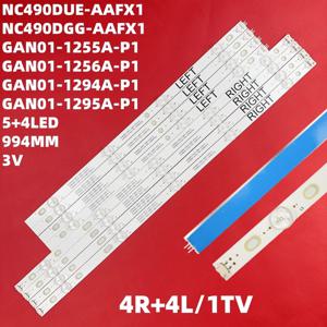 8/16PCS LED 스트립 TV NC490DGG NC490DUE-AAFX1-41CA 0938D-P149UK6200 49UK6300 49UJ630V 49LJ5500 49UJ635T 49UK6300YVB