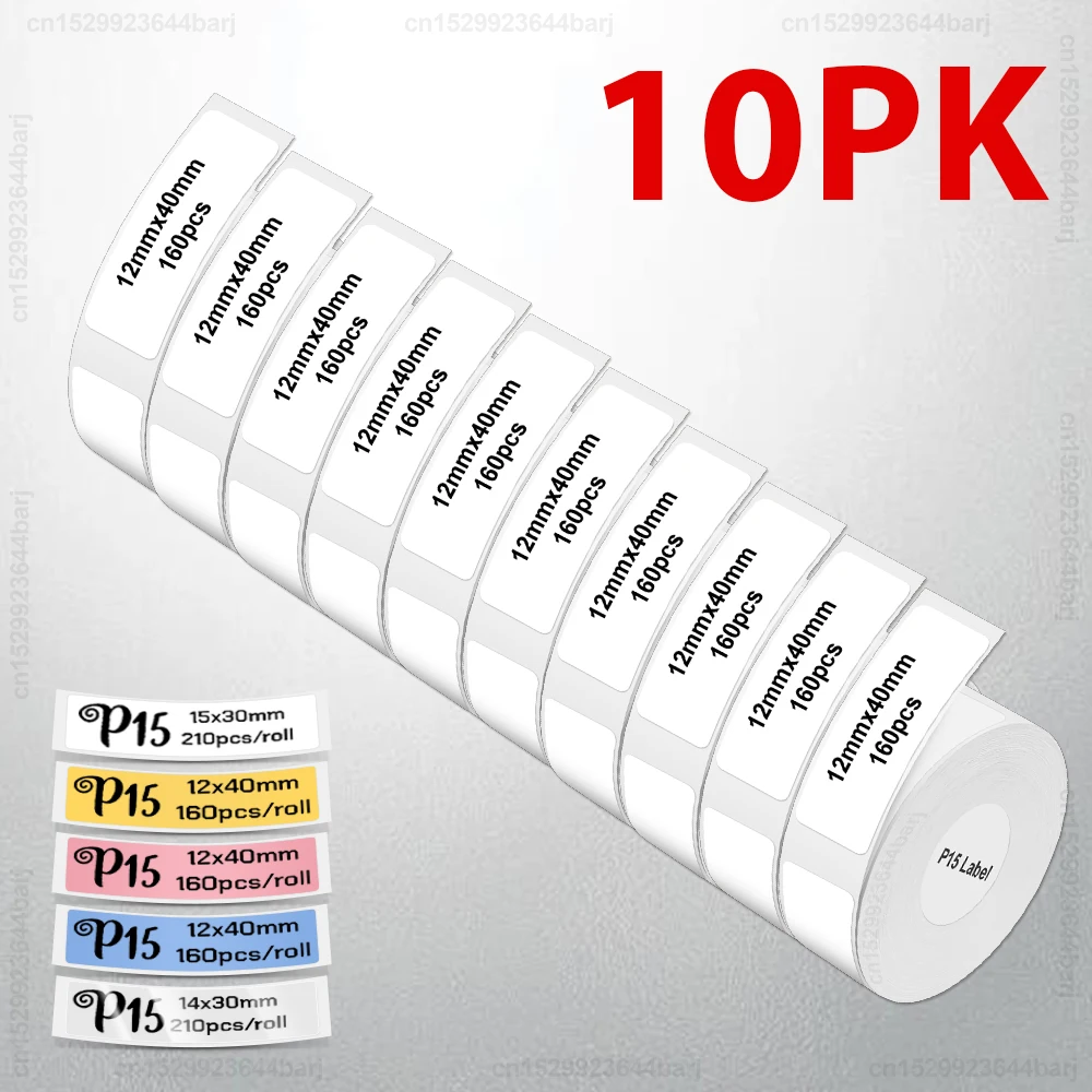 2/5/10Rolls P15 열 라벨 스티커 Phomemo D30 Q30 Marklife P15 P12 DELI Q2 라벨 메이커 흰색 12x40mm 15x30mm 라벨 테이프