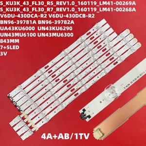 LED 백라이트 스트립(8)UE43KU6000K UE43MU6105K UN43MU6300 UN43MU6290 UN43KU6290 UN43KU6270 UN43MU6100 UN43MU6103