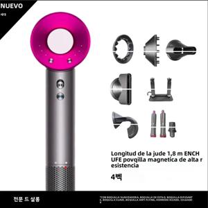 LISN 새로운 전문 고속 헤어 드라이어 음이온 헤어 케어 110000 Rpm 유럽 플러그 62 메터/초 풍속 1600W 빠른 건조