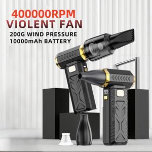 미니 터보 제트 팬 400000RPM 강력한 공기 송풍기 10000mAh 배터리 진공 먼지 청소기 강한 바람 브러시리스 터보 제트 송풍기