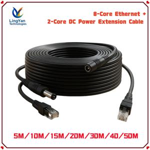 DC 전원이 포함된 PoE 연장 케이블 |   5-50M RJ45 + 5.5x2.1mm 플러그 |   CCTV IP 카메라 NVR DVR 시스템용 방수 실외 와이어