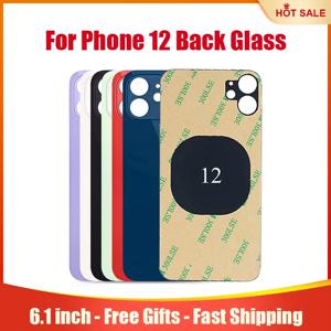 iPhone 12 6.1인치용 후면 유리 교체(수리 툴킷 및 사전 설치된 접착제 포함) 무료 배송