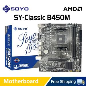 AMD 클래식 B450M 마더보드 듀얼 채널 DDR4 메모리 AM4 마더보드 PCI-E 3.0 NVME B450(Ryzen 5600 5600G CPU 지원)