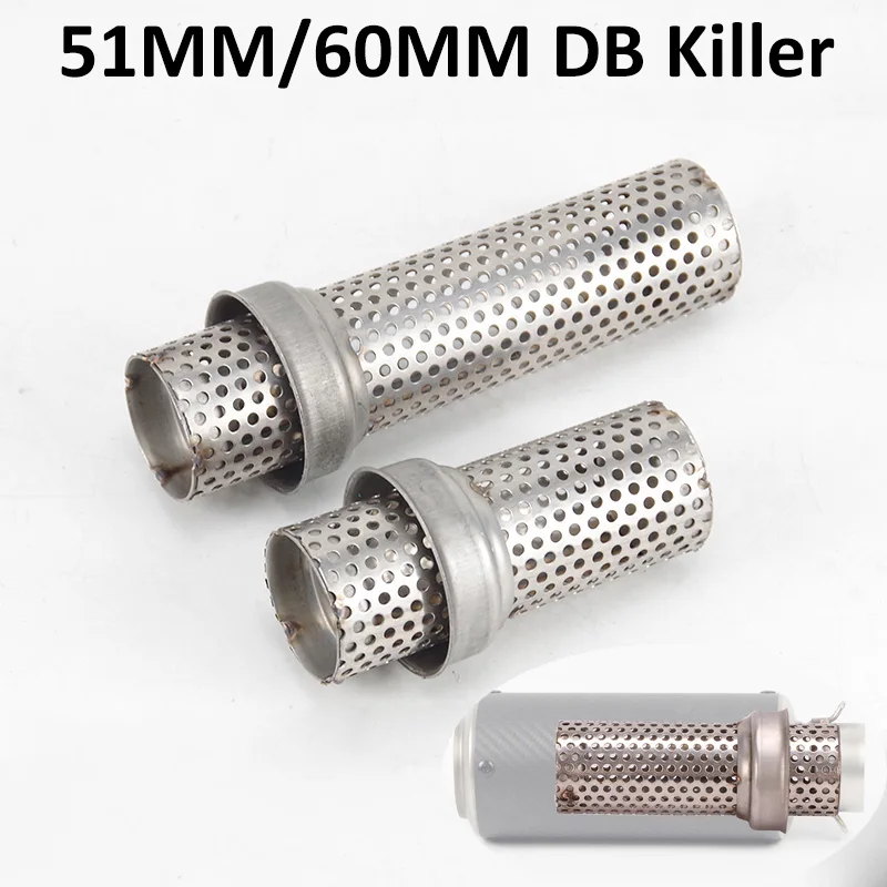 51mm 60mm 범용 DB 킬러 촉매 슬립 온 오토바이 소음기 소음 배기 모토 탈출 머플러