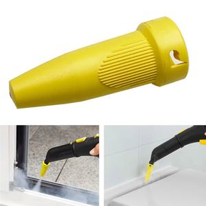 1pc 노란색 강력한 스팀 스프링클러 노즐 헤드 Karcher SC1/SC2/SC3/SC4/SC5 스팀 청소기 기계 부품 용 액세서리 교체