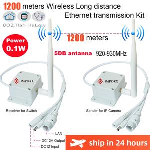 1 대 1 장거리 1.2KM 무선 WIFI 전송 송신기 AP 수신기 플러그 앤 플레이 와이어 5MP 8MP PTZ IP 카메라 이더넷 키트
