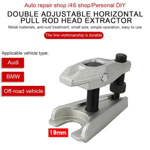 볼 조인트 분리기 22mm 조정 가능한 자동차 볼 조인트 풀러 제거 도구 Automoitve 스티어링 시스템 도구 차고 작업