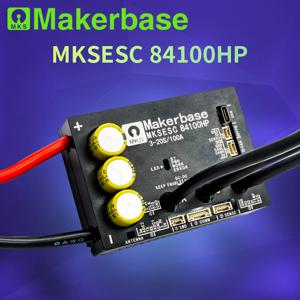 Makerbase VESC 84100HP 84V 100A E-Foil Fight Robot Surfboard AGV 로봇용 VESC 기반 Alu PCB가 포함된 고전류