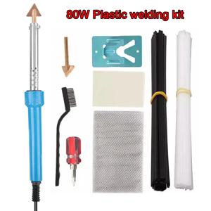 휴대용 80W 자동차 플라스틱 용접 뜨거운 철 스탠드 및 와이어 브러시 수리 키트 자동 범퍼 대시 보드 카약 카누 수리
