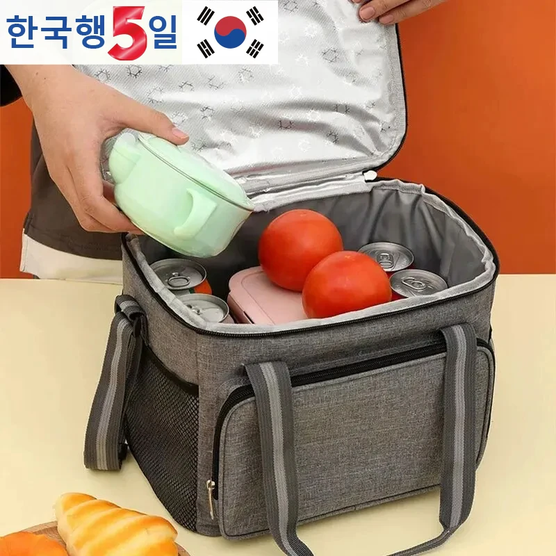 대형 절연 도시락 가방, 방수 및 누출 방지, 두꺼운 휴대용 및 어깨 휴대, 야외 피크닉 도시락 가방, 블랙