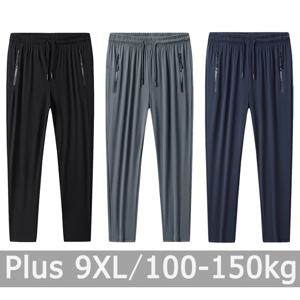 남성 캐주얼 바지 플러스 사이즈 9XL 100-150kg 느슨한 스포츠 운동복 빅 사이즈 오버 사이즈 바지 신축성있는 허리 바지 체육관 바지