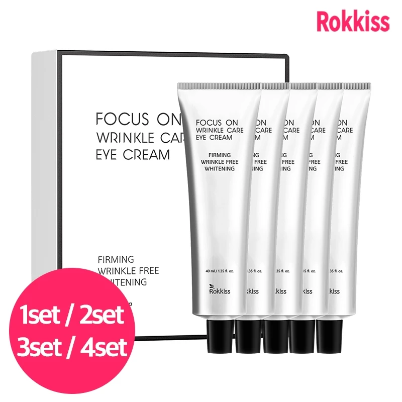 록키스 포커스 온 링클 케어 아이크림 5개, 40ml