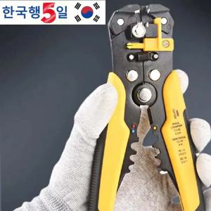 자동 와이어 스트리핑 플라이어, 전기 기술자 케이블 브레이킹 플라이어, 다기능 휴대용 와이어 풀링 도구