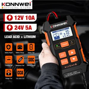 KONNWEI KW520 12V 10A 24V 5A 자동 자동차 트럭 배터리 테스터 충전기 납 산성 자동차 배터리 펄스 수리 도구 AGM 젤 리튬