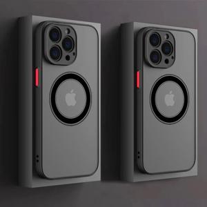 럭셔리 매트 갑옷 마그네틱 Magsafe 무선 충전 케이스 iPhone 15 14 13 11 12 Pro Max 13 Mini 14 Plus Cover Funda