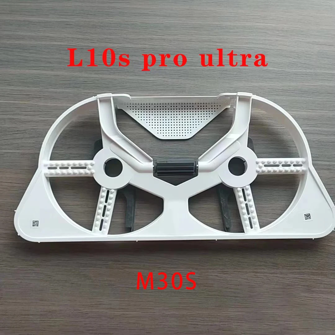 새로운 오리지널 Dreame L30 ultra/ X30 /S10PU 로봇 팔 시리즈 청소 로봇 기지국 청소 트레이