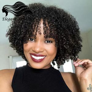 짧은 곱슬 픽시 컷 가발(뱅 포함) Glueless Afro Kinky Curly 브라질 인간의 머리 가발 여성용 기계 제작 가발 준비 완료