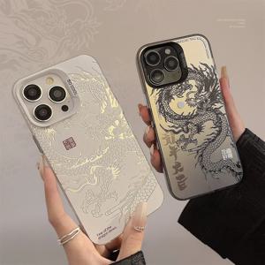 iPhone 16 15 Pro Max 11 12 13 Mini 14 XS MAX XR 7 8 Plus 아크릴 전화 케이스 드래곤 토템 충격 방지 화면 보호기 케이스