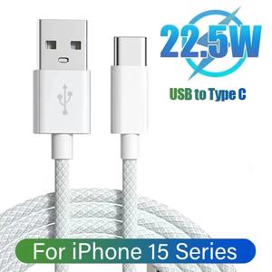Usb A to Type C 컬러 케이블 5A Apple iPhone 15 고속 충전 Huawei Xiaomi Samsung Type C 안드로이드 제직 케이블 액세서리