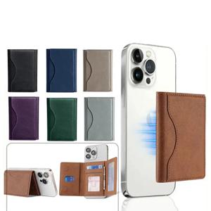 Magsafe IPhone 14 16 15 13 Pro Max Plus 16Pro I Phone Mag Safe 스탠드 커버 용 자기 접이식 지갑 카드 홀더 가죽 케이스