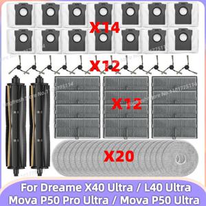 (드리미 MOVA P50 PRO ULTRA / MOVA P50 Ultra / Dreame X40 Ultra / Dreame L40 Ultra / MOVA P10 PRO ULTRA) 호환 진공 청소기 부품 메인 트라이컷 롤러 사이드 브러시 필터 물걸레 천 먼지봉투 액세서리