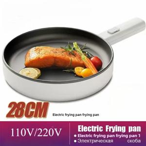 110V 220V 전기 프라이팬 가정용 미니 볶음 냄비 전기 밥솥 전기 요리 냄비 휴대용 냄비