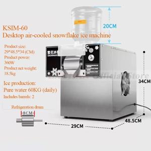 HomeWise 60KG/24H 한국 눈송이 제빙기 작은 눈 연속 냉각 우유 망고 빙수 면도기 스무디 분쇄기 110V 220V