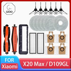 Xiaomi 로봇 진공 X20 Max / D109GL 부품 액세서리 메인 브러시 사이드 브러시 Hepa 필터 걸레 천 먼지 봉투 교체