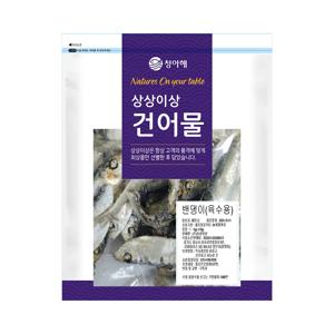상상이상 밴댕이 육수용 1kg 디포리 대멸치 육수멸치