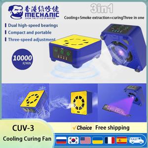 MECHANIC CUV-3 냉각 경화 팬 마더 보드 용 3S 냉각 빠른 열 방출 UV 경화 납땜 연기 배기 팬 도구