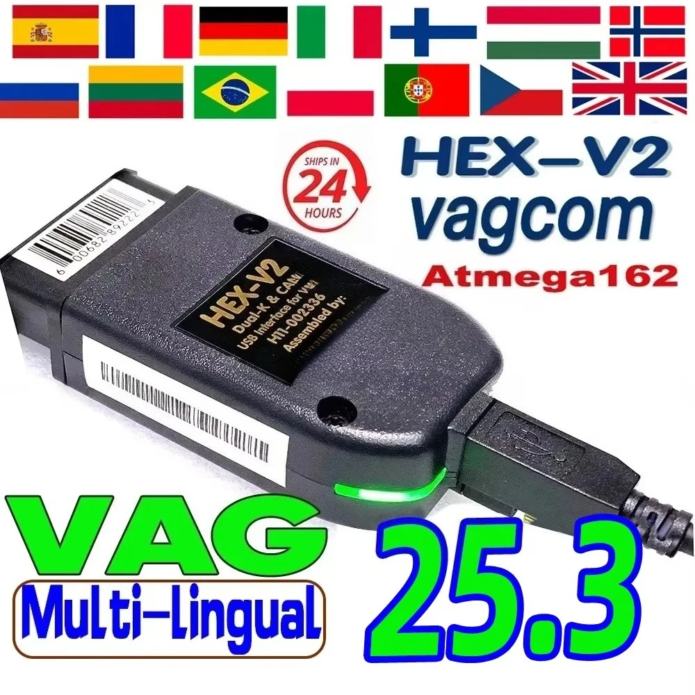 2026 최신 VCDS 25.3 VAG 스캐너 도구 케이블 Obd2 진단 다국어 HEX V2 Wesheu VCDS VAG COM For Audi SKODA VW Car