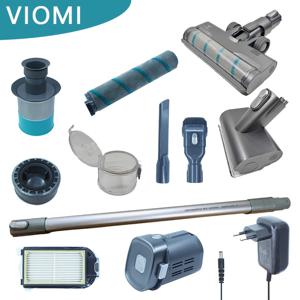 【옵션】VIOMI A9 액세서리 HEPA 필터/후면 HEPA 필터/롤러 브러시/멀티 콘/배터리/충전 플러그/먼지 컵/플랫 브러시
