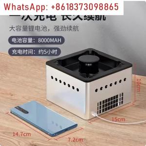 다기능 음이온 재떨이 공기 청정기 가정용 소규모 사무실 연기 제거 Pm2.5 먼지 제거 Hepa