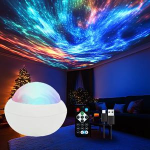 1PC 스타 프로젝터 야간 조명 - 홈 장식용 원격 물 리플 및 RGB 색상 변경 기능이 있는 USB 전원 갤럭시 램프