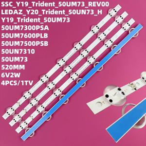 LG 50UM7600PLB 50UM7500PSB 50UM7360PSA 50UM7510PSB 50UM7500PLA 50UM7300AUE 50UM7450PLA SSC_Y19_Trident_50UM73용 LED 백라이트